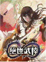 季播综艺厨房星期五封面